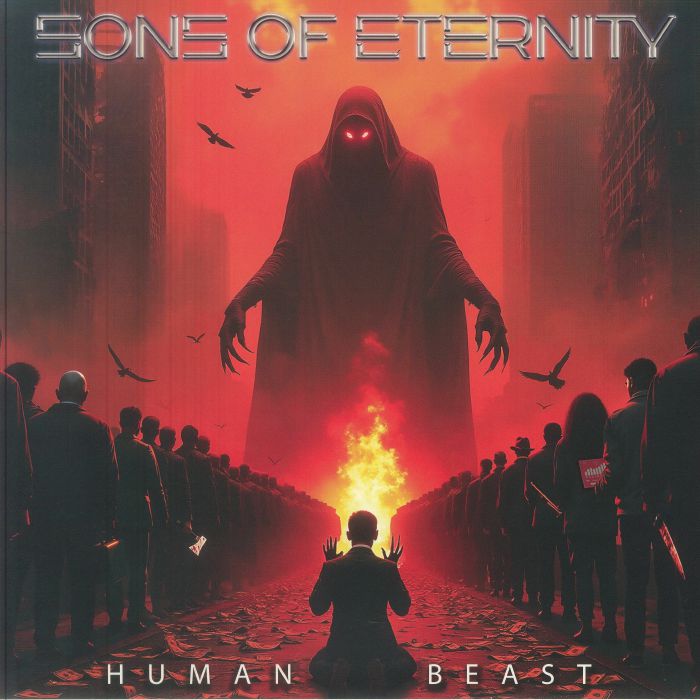 Human Beast - Vinyl LP vinyl record cover