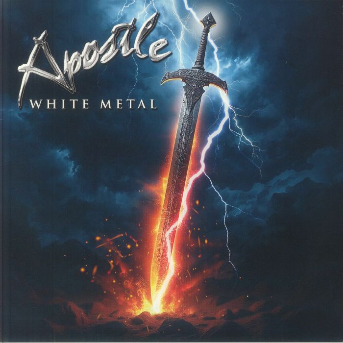 White Metal - Orange Vinyl LP vinyl record cover