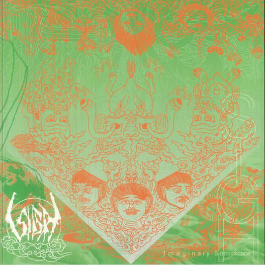 Imaginary Sonicscape - Green Splattered Vinyl 2xLP vinyl record cover