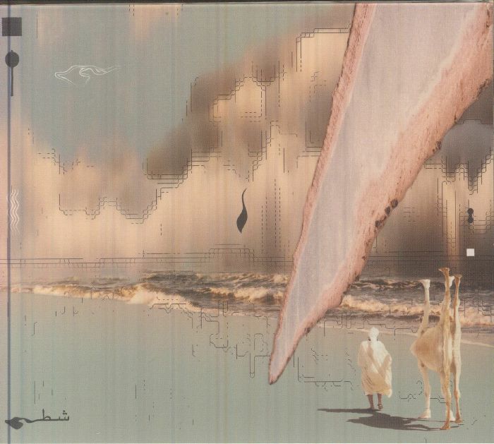 Chott - CD CD cover