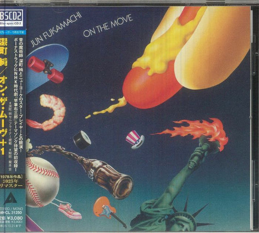 On The Move - Blu-spec CD CD cover