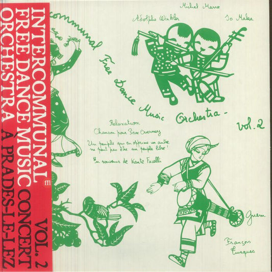 Concert A Prades Le Lez Vol 2 - Vinyl LP vinyl record cover
