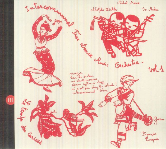 Concert A Prades Le Lez Vol. 1 & 2 - Remastered Digipak 2CD CD cover