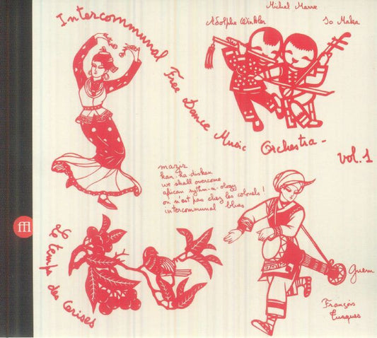 Concert A Prades Le Lez Vol. 1 & 2 - Remastered Digipak 2CD CD cover