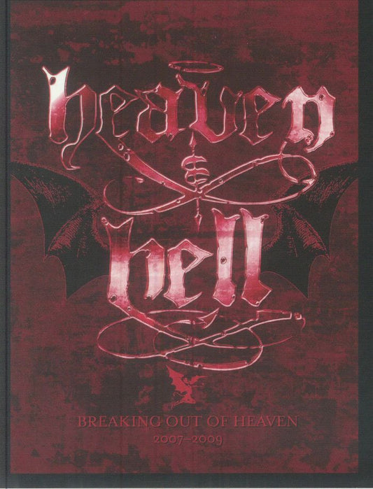 Breaking Out Of Heaven 2007-2009 - Super Deluxe Edition 4CD + Blu-ray Box Set CD cover