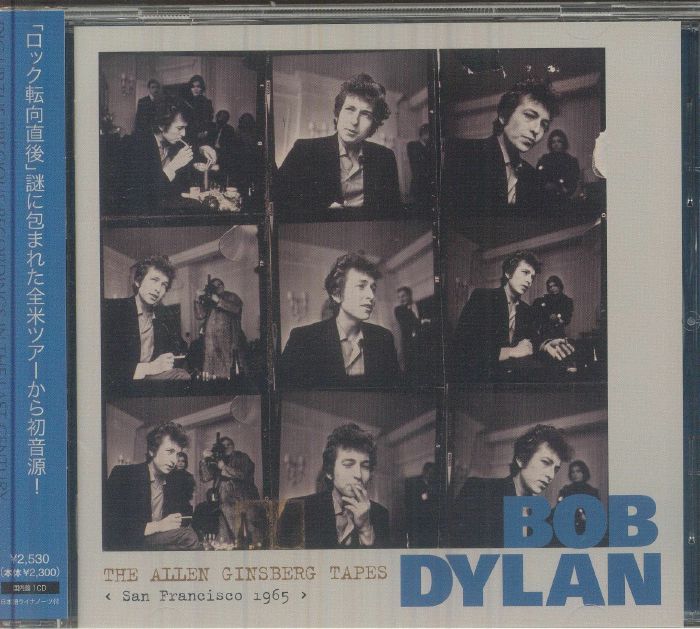 Allen Ginsberg Tapes: San Francisco 1965 - CD CD cover