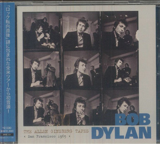 Allen Ginsberg Tapes: San Francisco 1965 - CD CD cover
