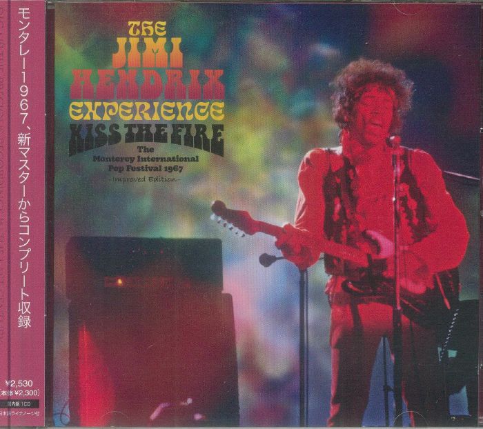 Kiss The Fire (Monterey International Pop Festival 1967) - CD CD cover