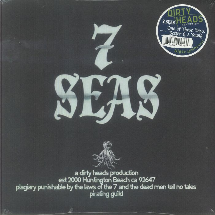 7 Seas - Blue & Green Splattered Vinyl LP vinyl record cover