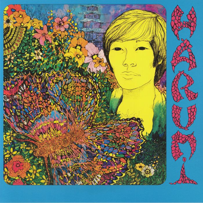 Harumi - 2xLP vinyl record cover