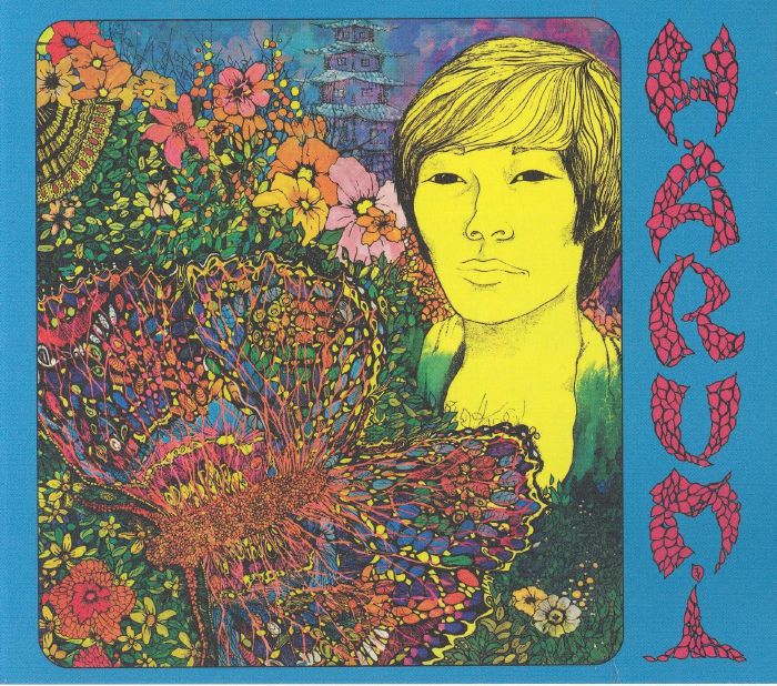 Harumi - Remastered CD CD cover