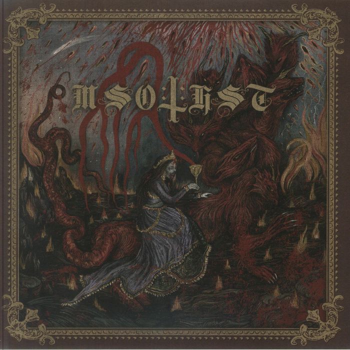 De Pinte - Vinyl LP vinyl record cover