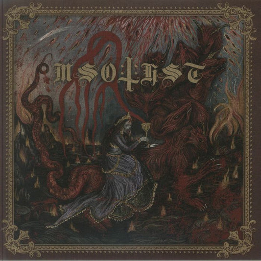De Pinte - Vinyl LP vinyl record cover
