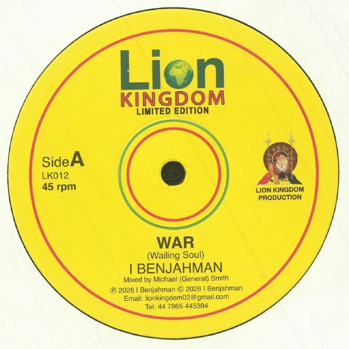 War - Vinyl Single vinyl record cover