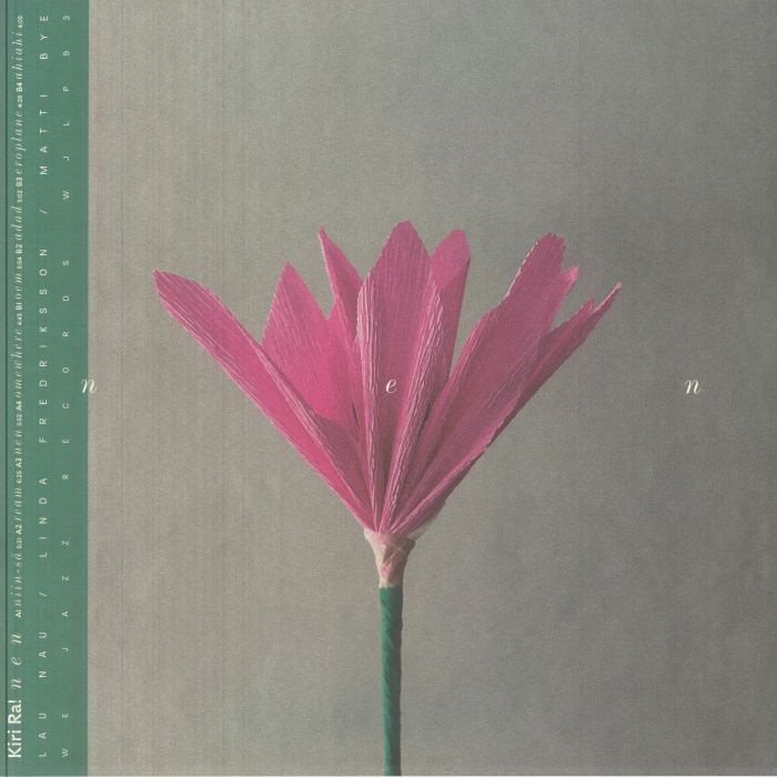 Nen - Vinyl LP vinyl record cover