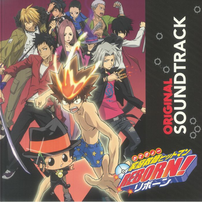 Hitman Reborn - Translucent Orange Vinyl LP vinyl record cover