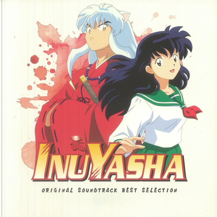 Inuyasha: Original Soundtrack Best Selection - Red Splattered Vinyl LP vinyl record cover
