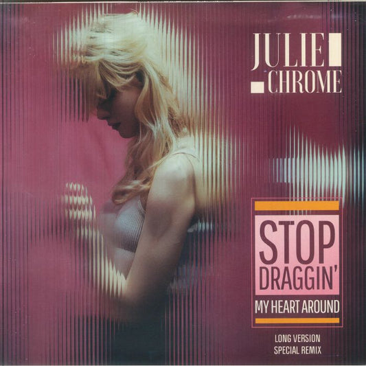 Stop Draggin' My Heart Around EP - Vinyl EP vinyl record cover