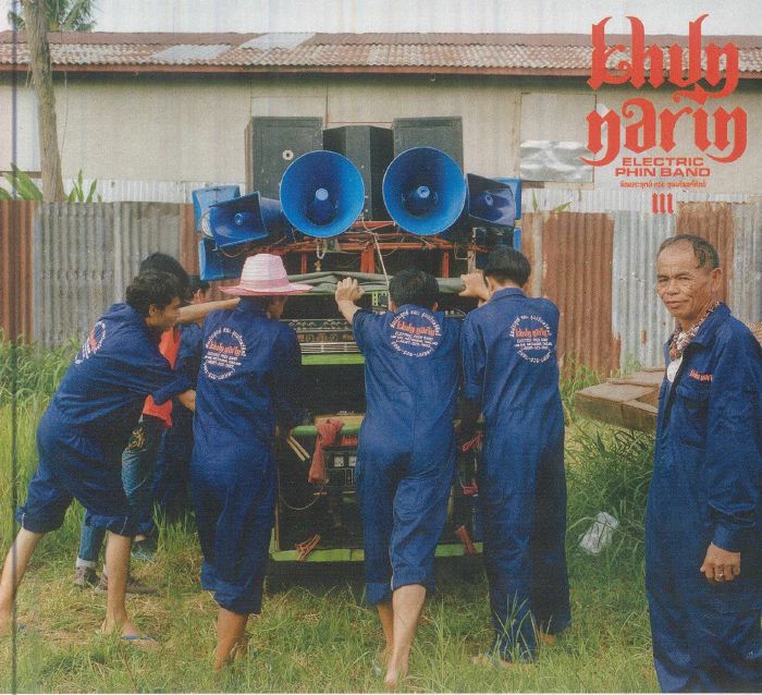 III - CD CD cover