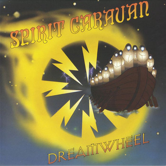Dreamwheel - Limited Edition Multicolour Vinyl EP vinyl record cover