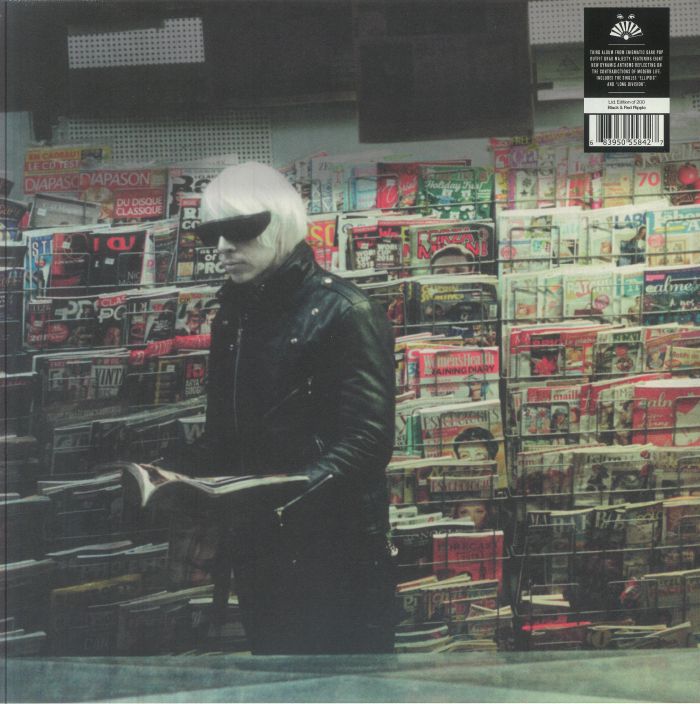 Modern Mirror - Limited Edition Black & Red Ripple Vinyl LP vinyl record cover