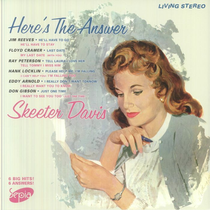 Here's The Answer - Vinyl LP vinyl record cover