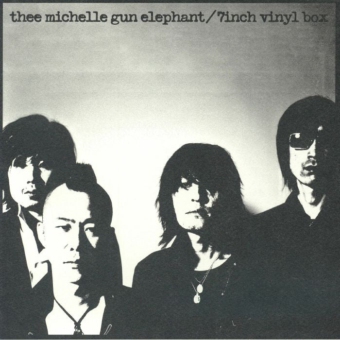 7inch Vinyl Box - 8x7" Box Set vinyl record cover