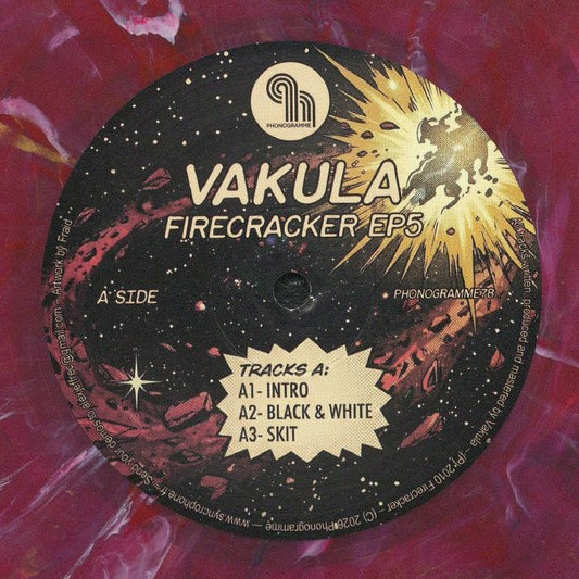 Firecracker EP 5 - Red & Purple Marbled Vinyl EP vinyl record cover