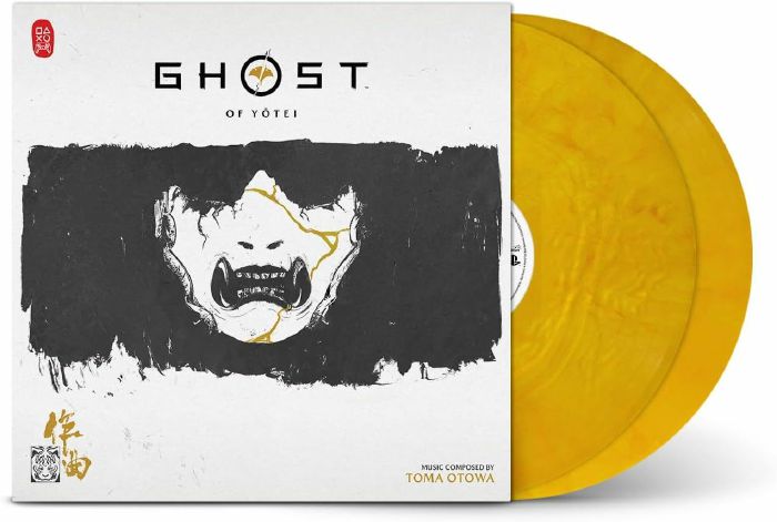 Ghost Of Yotei (Soundtrack) - Gold Vinyl 2xLP vinyl record cover