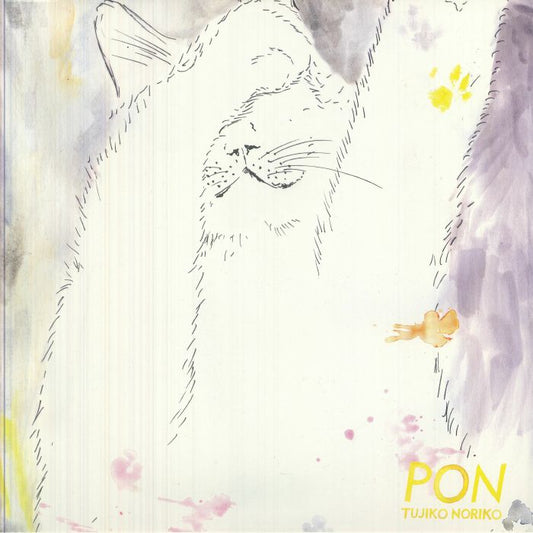 Pon - 2xLP vinyl record cover