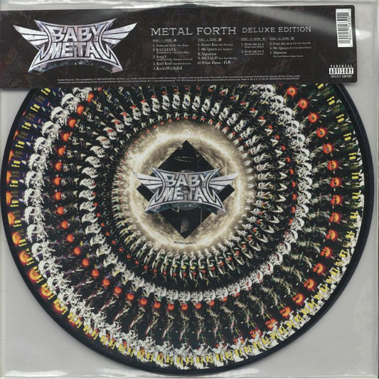Metal Forth - Deluxe Edition Zoetrope 2xLP vinyl record cover