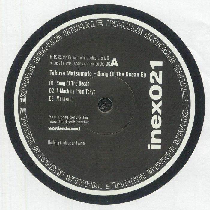 Song Of The Ocean EP - Vinyl EP vinyl record cover