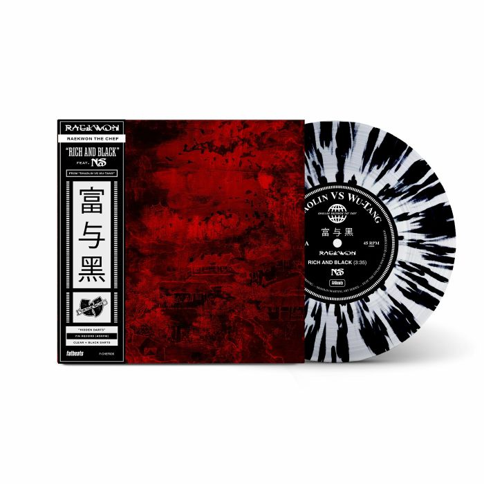 Rich & Black (Reissue) - Limited Edition Clear & Black Vinyl Single vinyl record cover