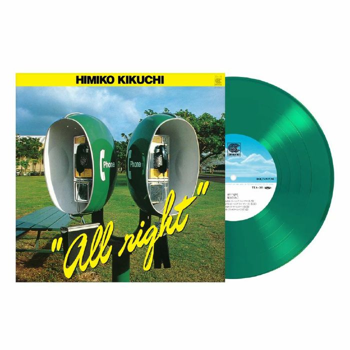 All Right - Clear Green Vinyl LP vinyl record cover
