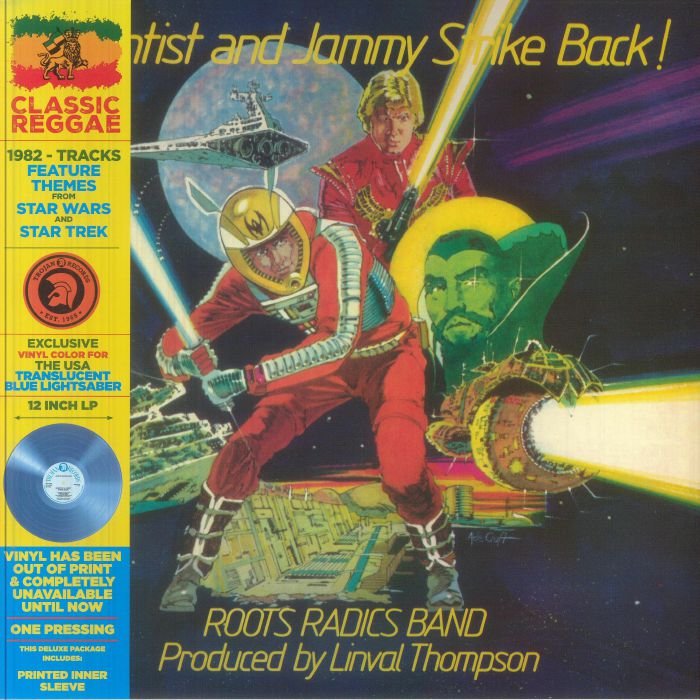 Scientist & Jammy Strike Back! - Remastered Blue Vinyl LP vinyl record cover