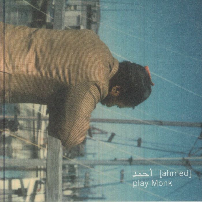Play Monk - 2CD CD cover
