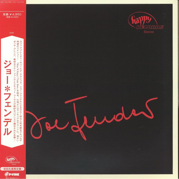 Joe Fender - Limited Edition Vinyl LP vinyl record cover