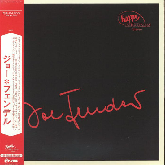 Joe Fender - Limited Edition Vinyl LP vinyl record cover