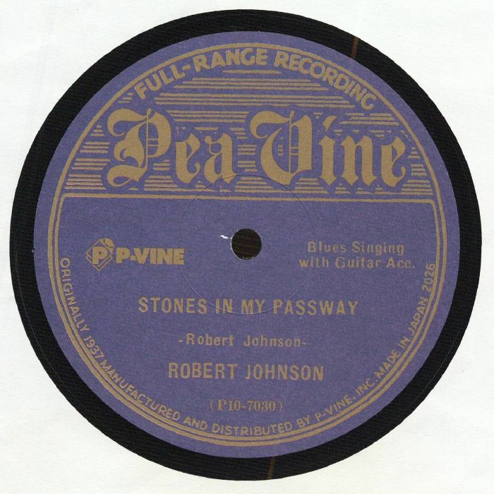 Stones In My Passway - 10 Inch Vinyl Single vinyl record cover