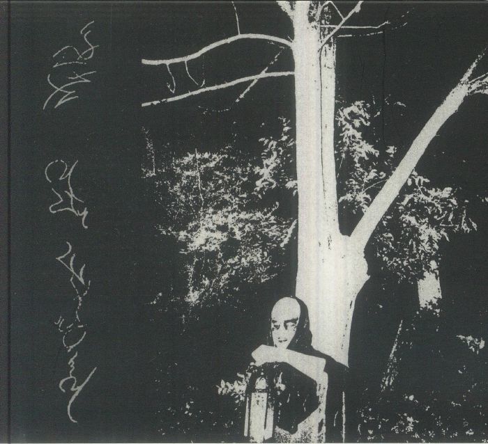 novej qalhnjënno - Limited Edition CD CD cover