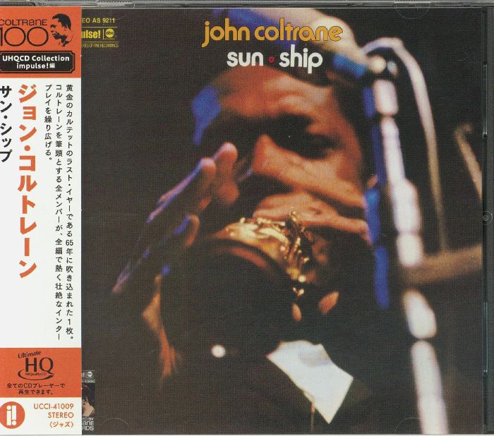 Sun Ship - UHQ-CD CD cover