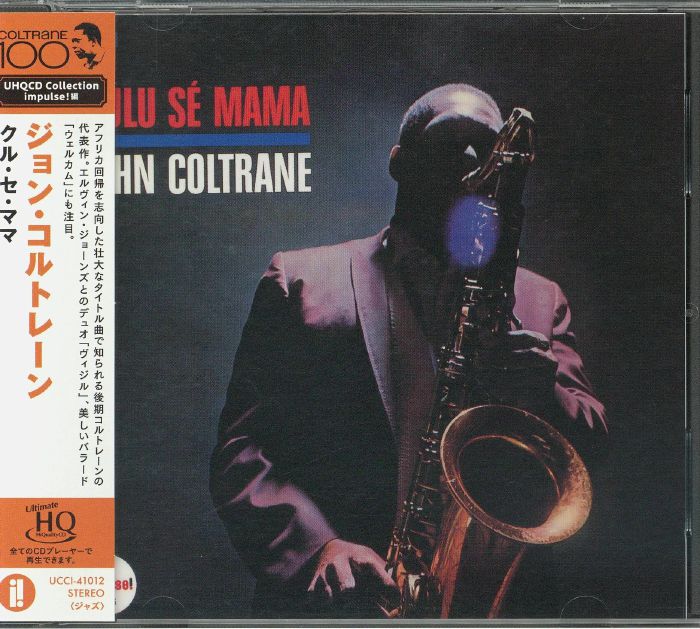 Kulu Se Mama - UHQ-CD CD cover