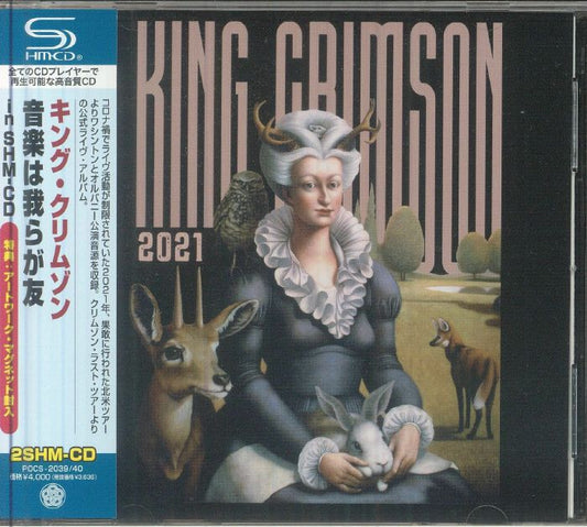 Music Is Our Friend: Live In Washington And Albany 2021 - Japanese Edition 2SHM-CD CD cover