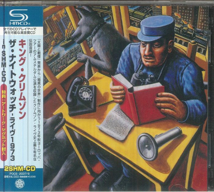 Night Watch Live 1973 - 2SHM-CD CD cover
