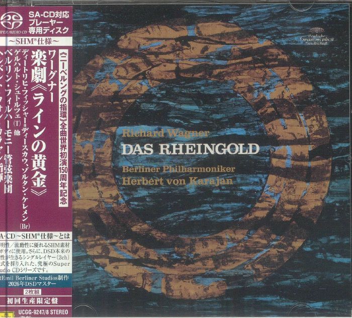 Wagner: Das Rheingold - Limited Edition 2SACD CD cover