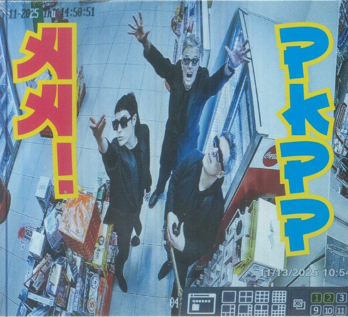 AA!PKPP - CD CD cover