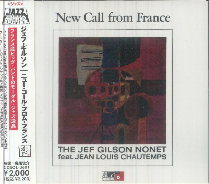 New Call From France - CD CD cover