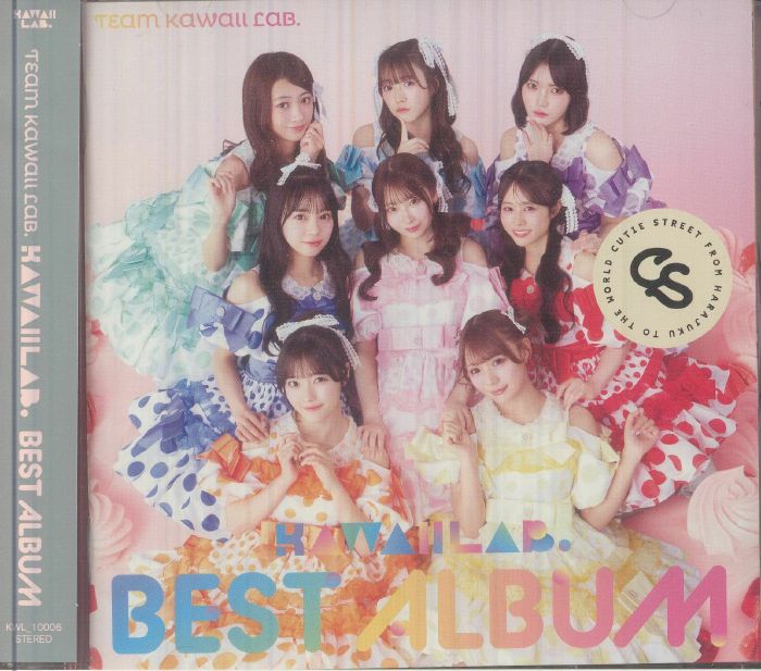 Kawaii Lab Best Album (Cutie Street Version) - CD CD cover