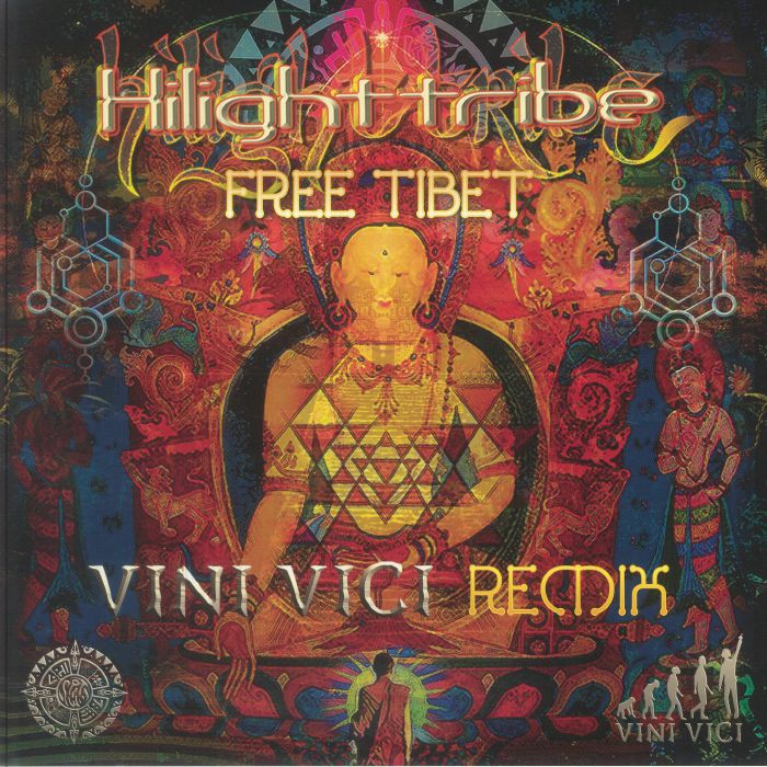 Free Tibet - White Vinyl Single vinyl record cover