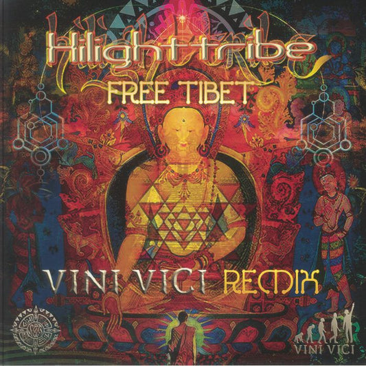 Free Tibet - White Vinyl Single vinyl record cover